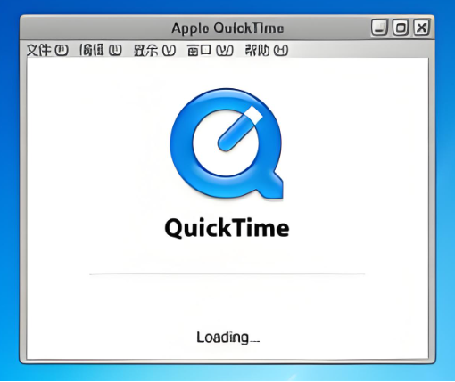 QuickQ使用过程中会出现安全问题吗
