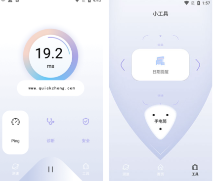 QuickQ节点到底选哪个国家最稳？