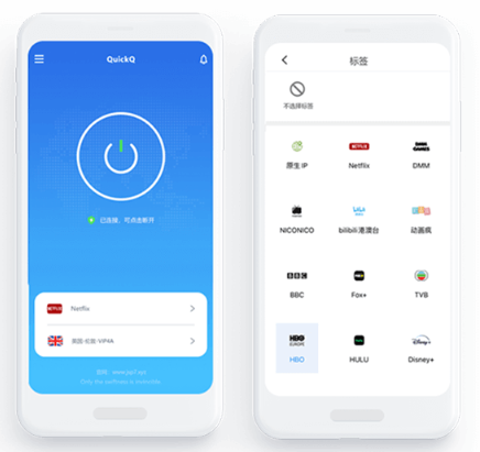 国内苹果手机怎么上推特？