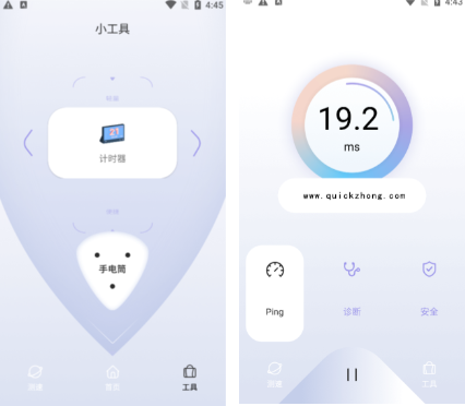 外服游戏玩家必看：QuickQ节点深度推荐与优化技巧