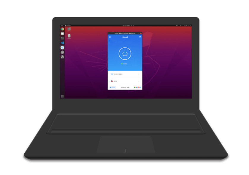 QuickQ加速软件使用体验分享：连接速度全面升级